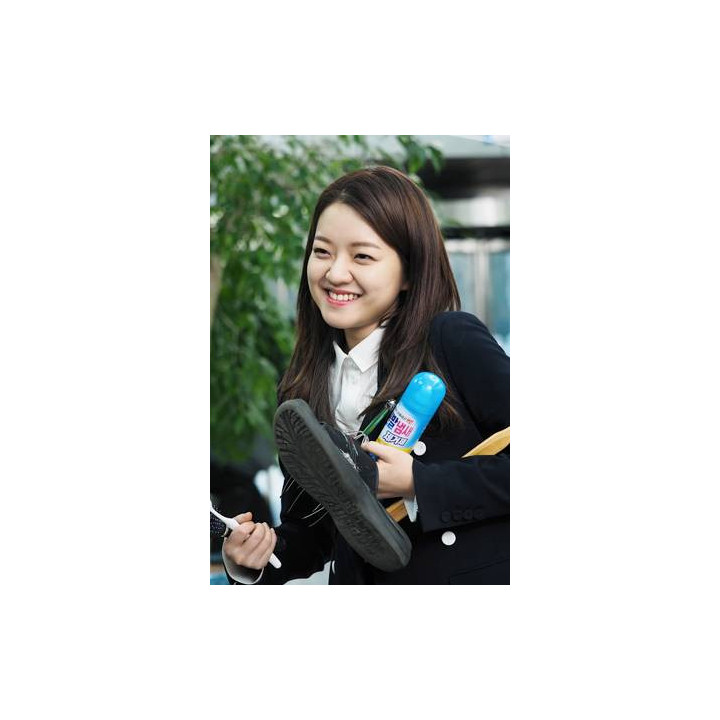 دفتر درخشان ، Radiant Office