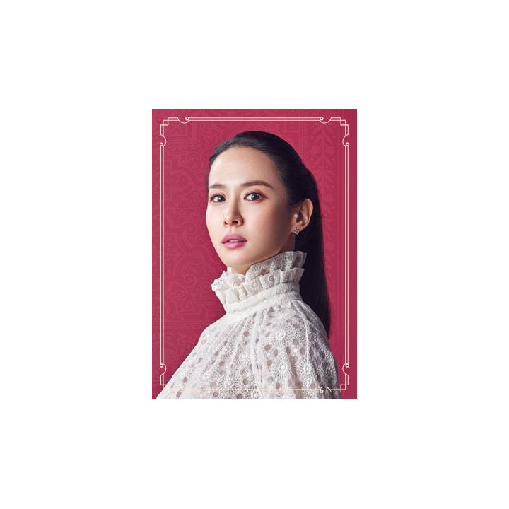 همسر عالی Perfect Wife