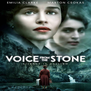 صدای سنگ Voice from the Stone