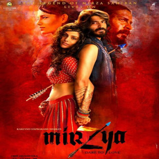 میرزا Mirzya