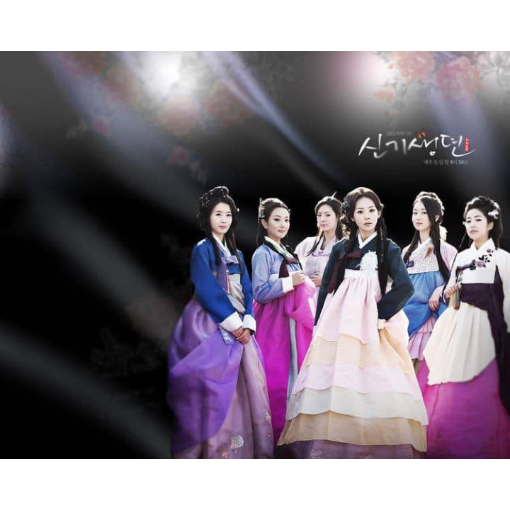 داستان یک گیشا New Tales of the Gisaeng