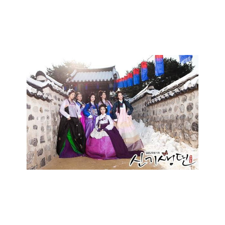 داستان یک گیشا New Tales of the Gisaeng