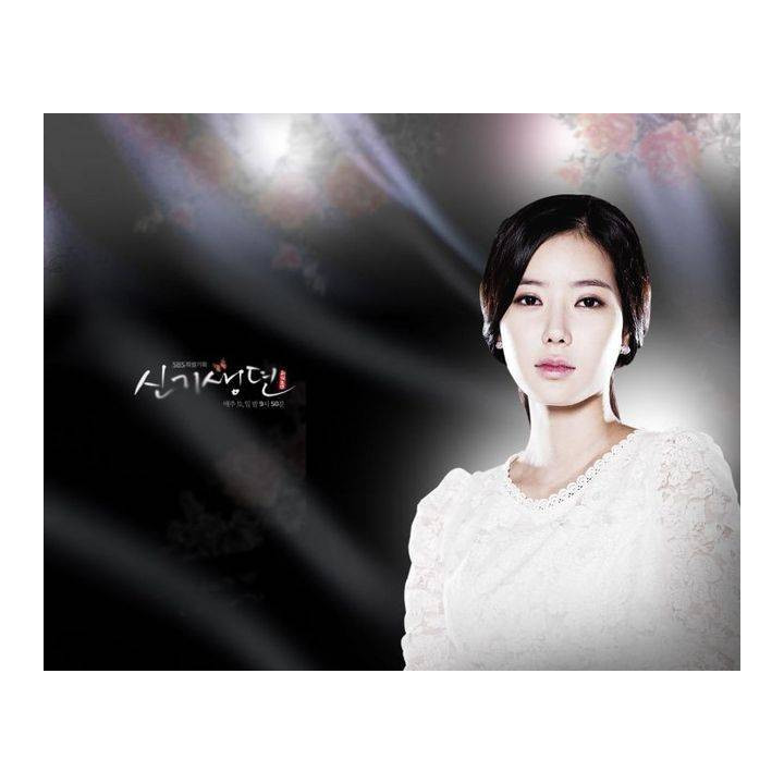 داستان یک گیشا New Tales of the Gisaeng