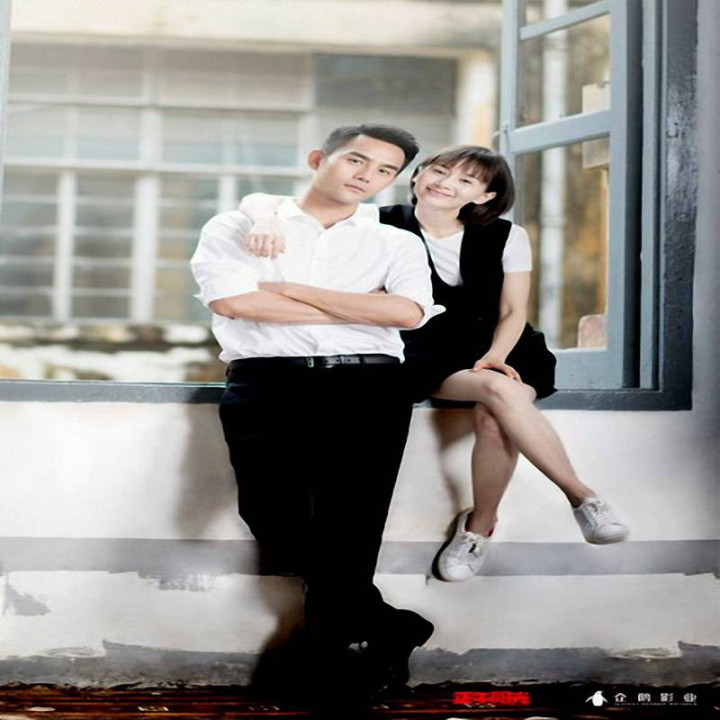 وقتی یک آدم تنبل عاشق میشه ، وقتی یک حلزون عاشق میشه ، When A Snail Falls In Love