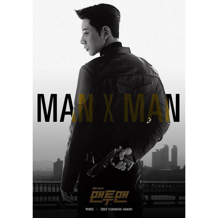 مرد و مردونه Man to Man