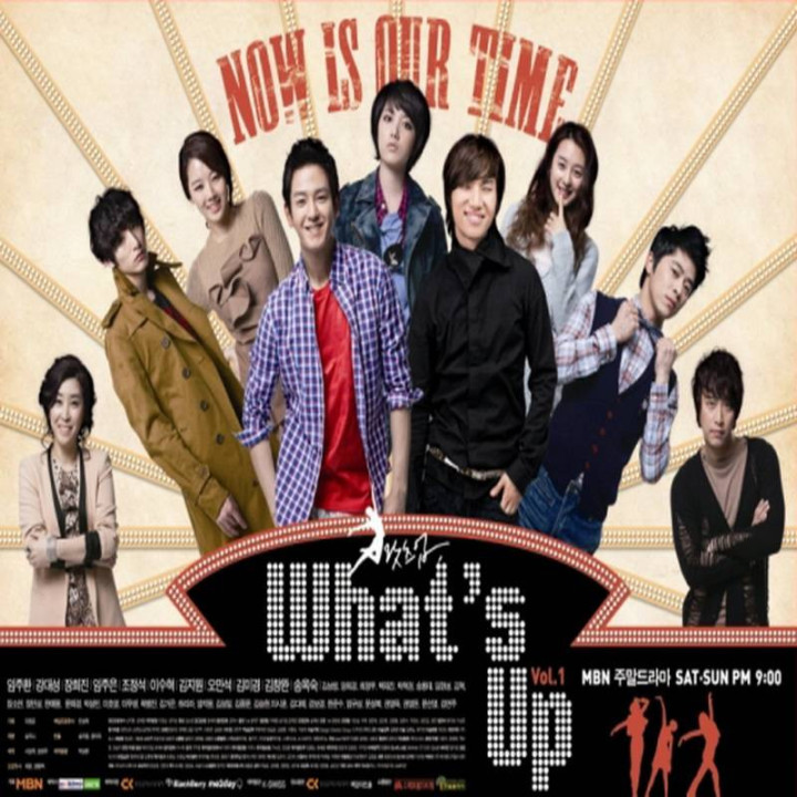 چه خبر ، صفر زیادی، صفر اضافه ، What's Up