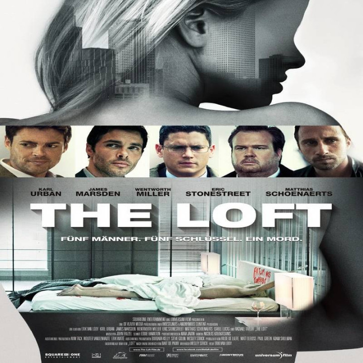 لافت The Loft