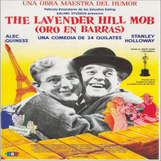 گروه لوندر هیل The Lavender Hill Mob