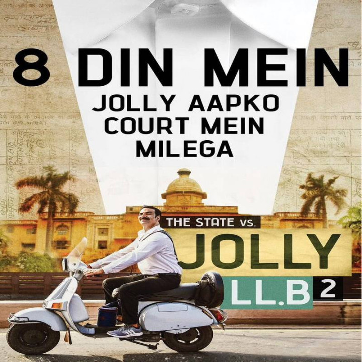 جولی ال ال بی 2 Jolly LLB