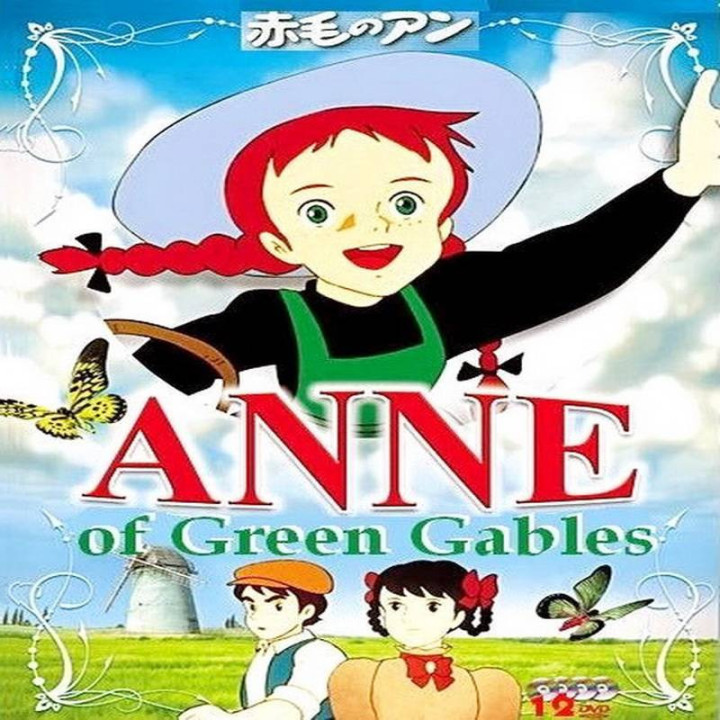 آنشرلی دختری با موهای قرمز (انیمیشن) Anne of Green Gables