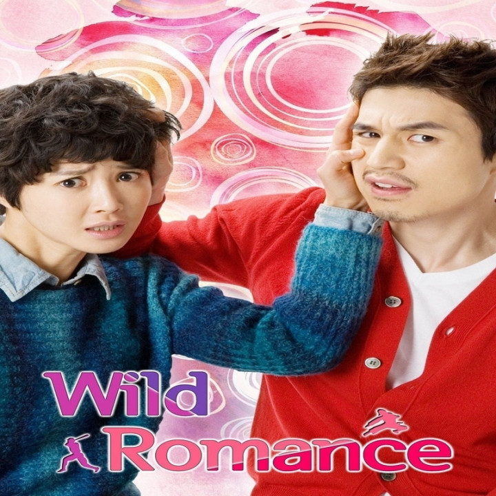 عشق وحشی Wild Romance