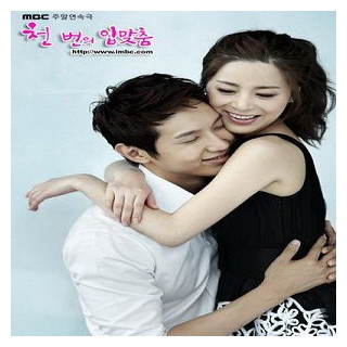 هزاران بوسه A Thousand Kisses