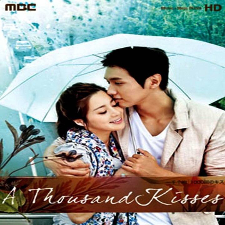 هزاران بوسه A Thousand Kisses