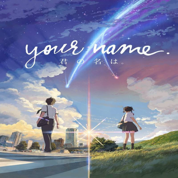 نام تو Your Name