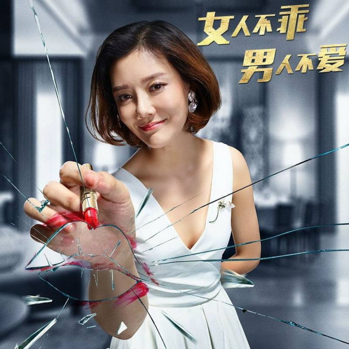 مرد خوب بودن To Be a Better Man