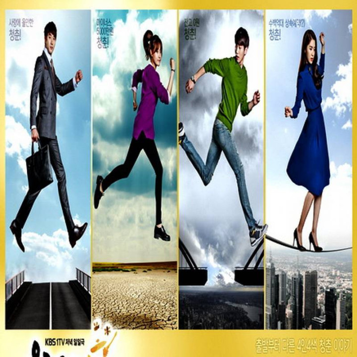 ظرف عسل خانه من Sweet Home Sweet Honey