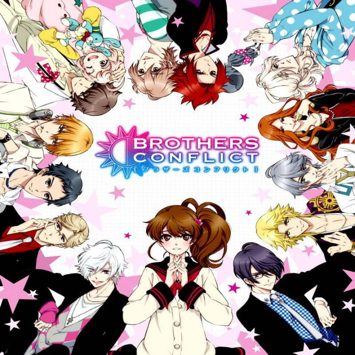 تضاد برادران Brothers Conflict