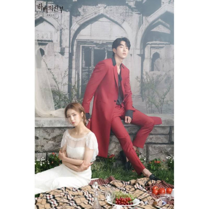 عروس خدای آب The Habaek