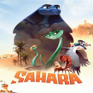 صحرا (کارتون) Sahara