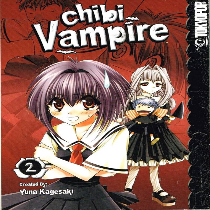 کارین خون آشام