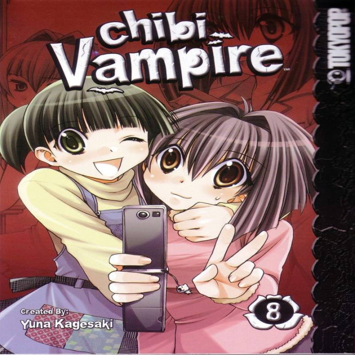 کارین خون آشام