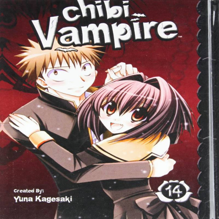 کارین خون آشام