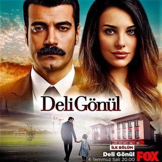 عاشق دیوانه Deli Gonul