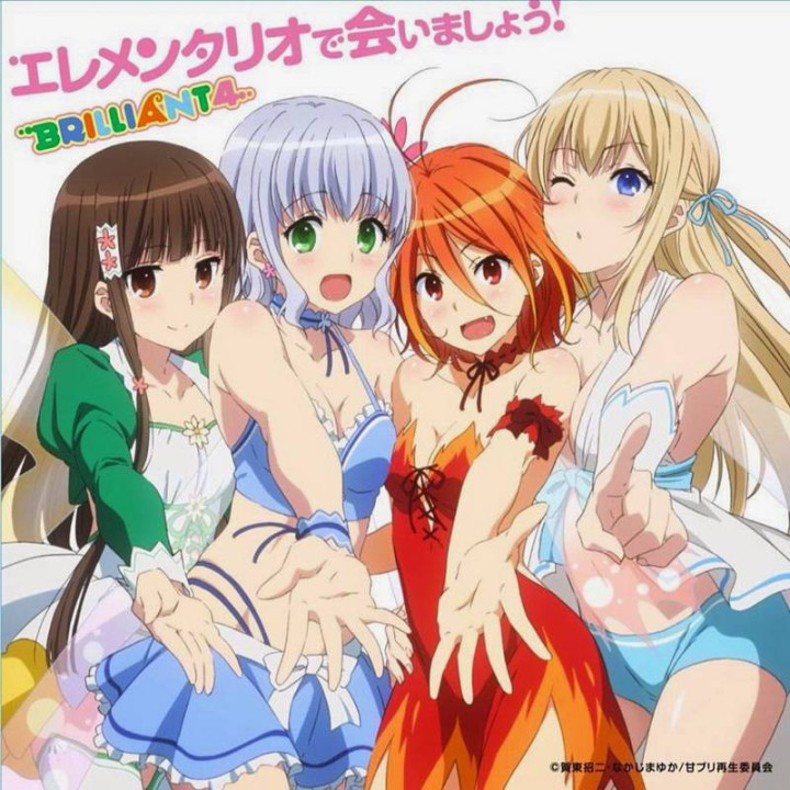 فرشتگان در پارک آماگامی Amagi Brilliant Park