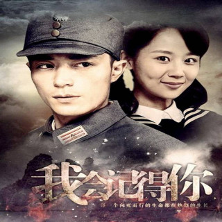 نبرد چانگشا Battle of Changsha