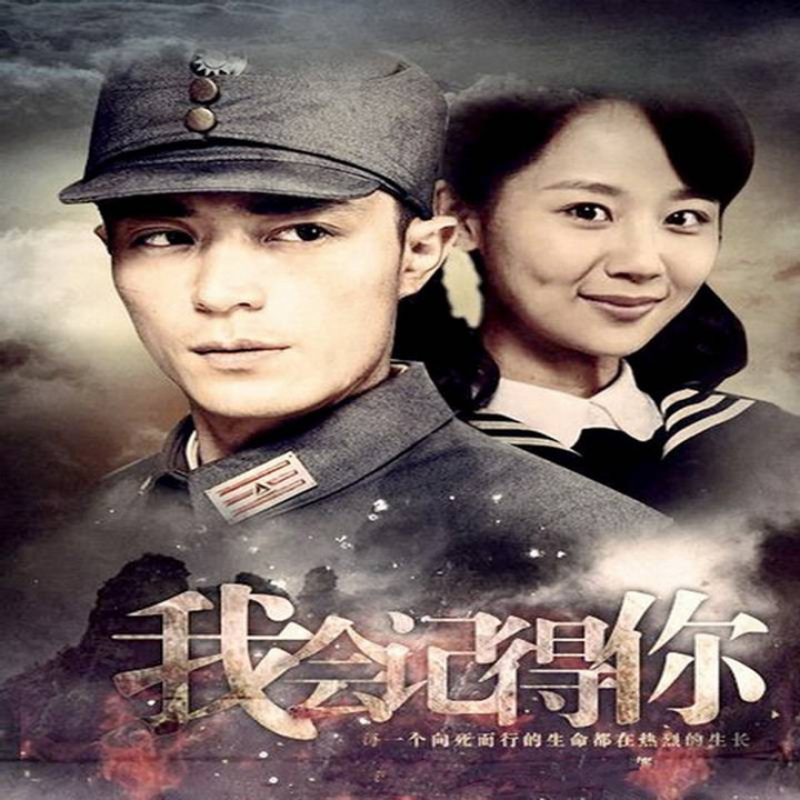 نبرد چانگشا Battle of Changsha