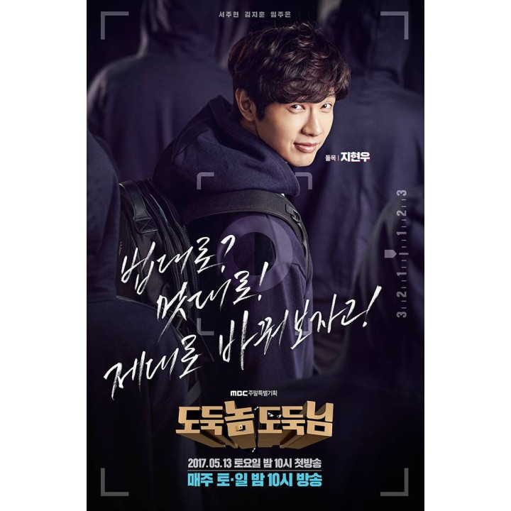 دزد خوب دزد بد