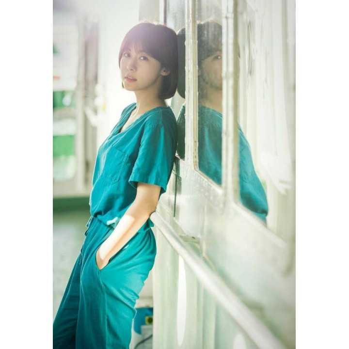 کشتی بیمارستانی Hospital Ship