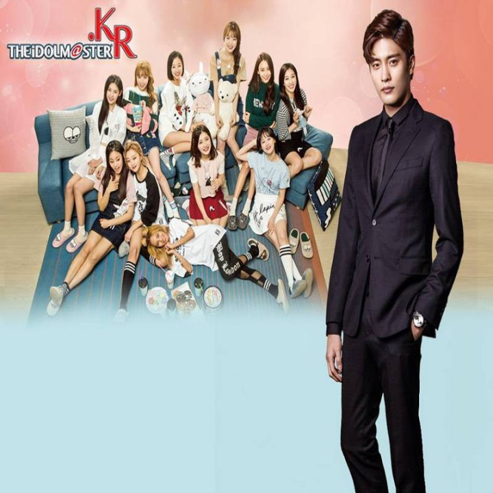 استاد ایدول کره ای