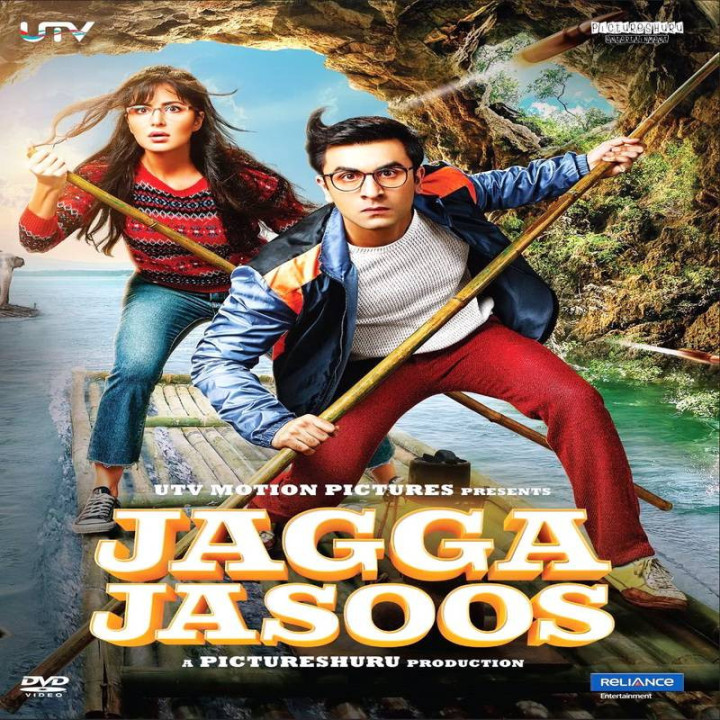 جاگا جاسوس Jagga Jasoos