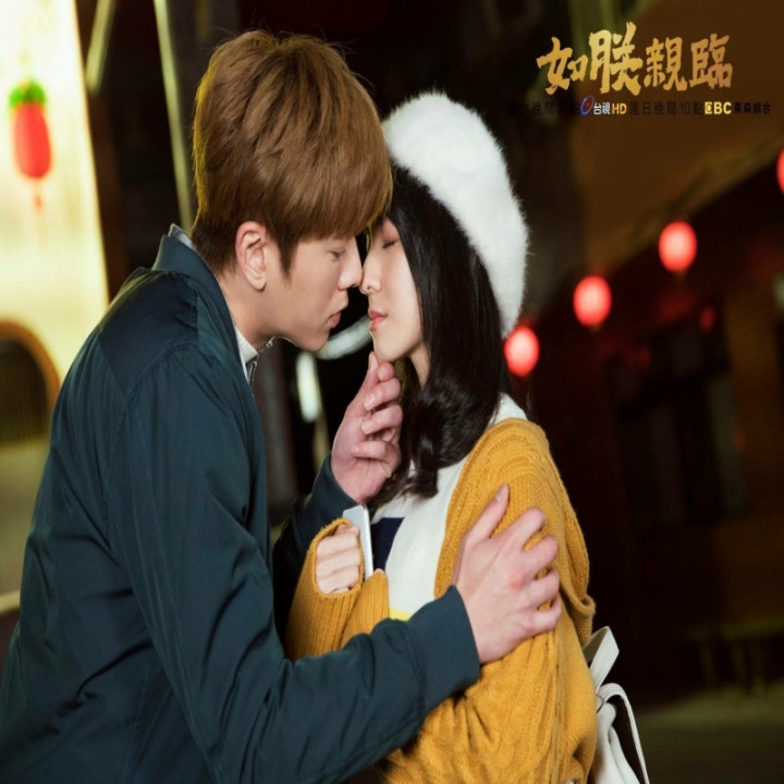 حاکم احساس The King of Romance