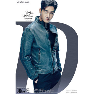 سگ دیوانه Mad Dog