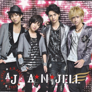 تو زیبایی He is Beautiful