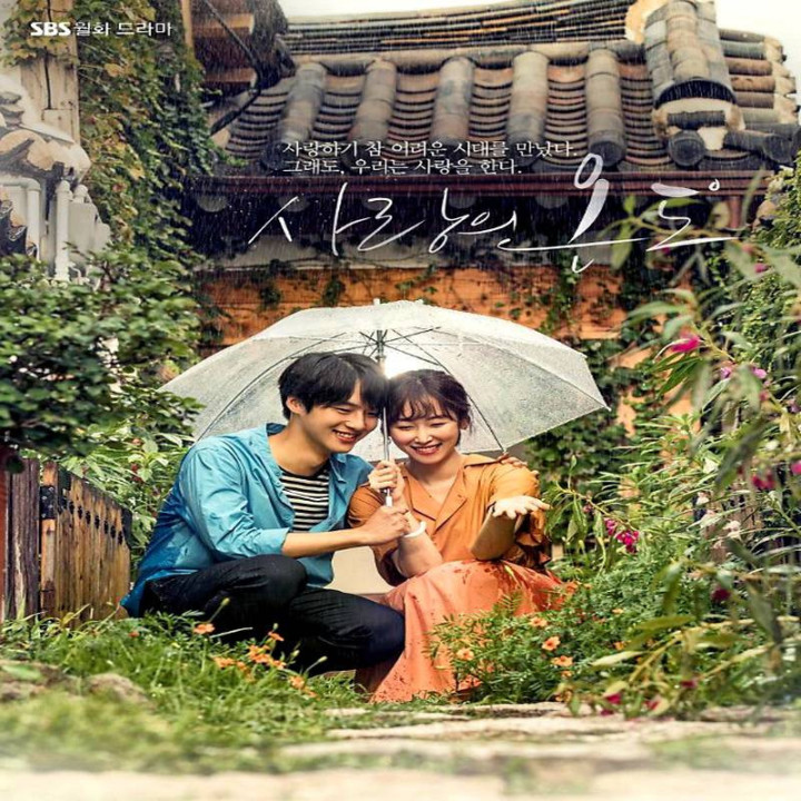 دمای عشق Temperature of Love