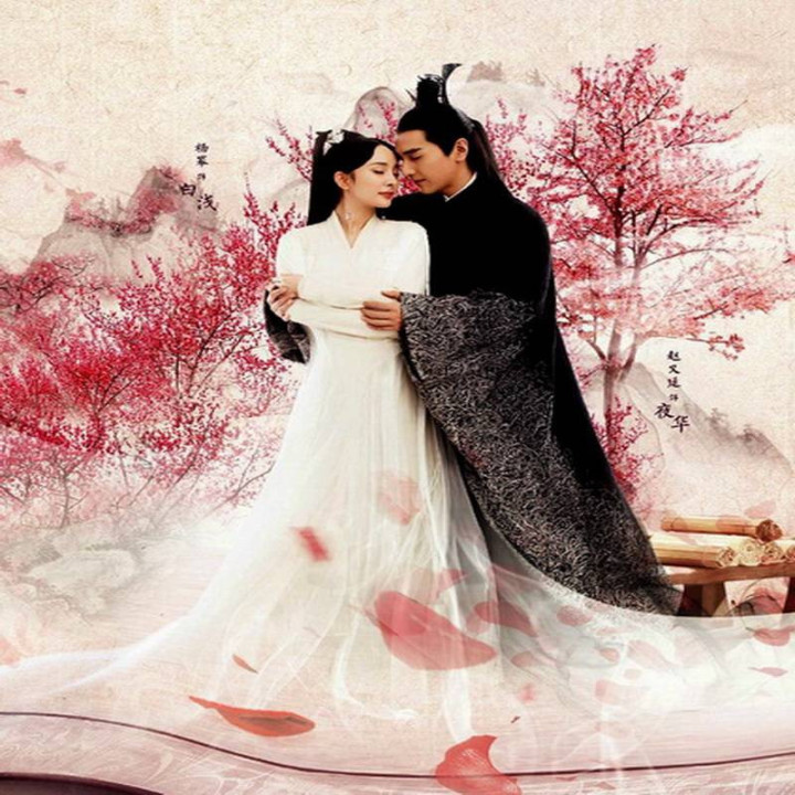 عشق ابدی ، Eternal Love