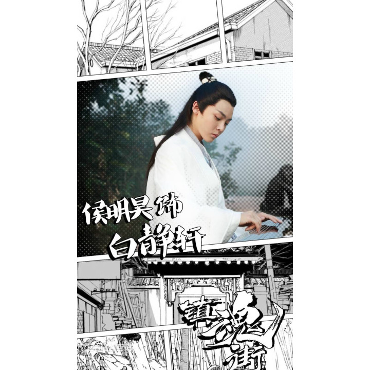 خیابان راکشاسا