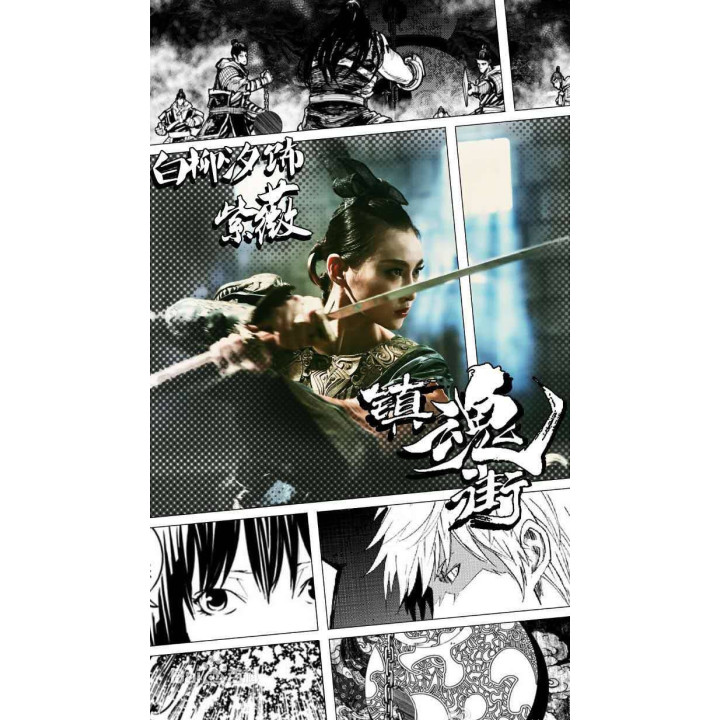 خیابان راکشاسا