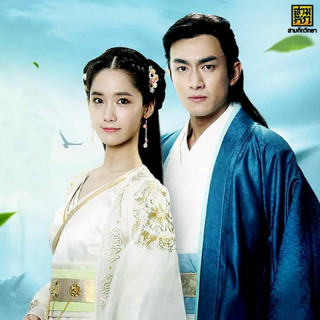 خدای جنگ ژائو زی لانگ (با بازی یونا) God of War Zhao Yun