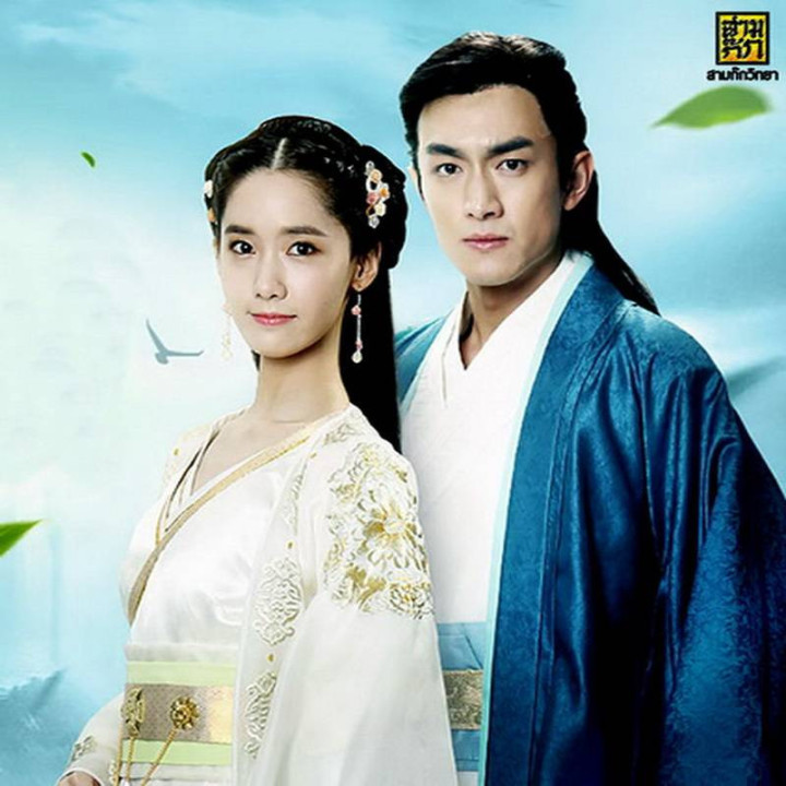 خدای جنگ ژائو زی لانگ (با بازی یونا) God of War Zhao Yun