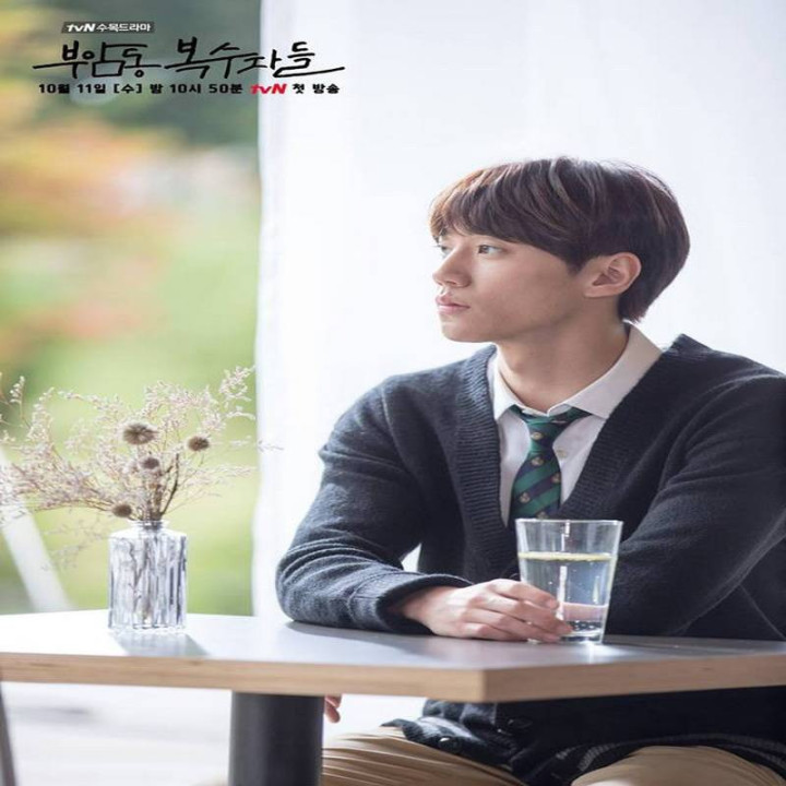 کلوب انتقامجویان Avengers Social Club