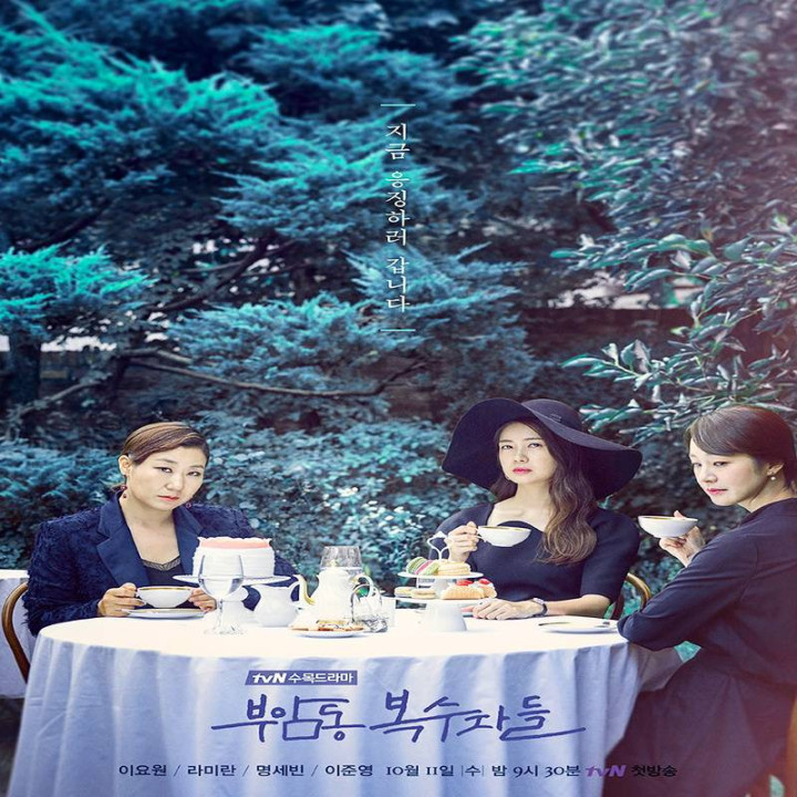 کلوب انتقامجویان Avengers Social Club