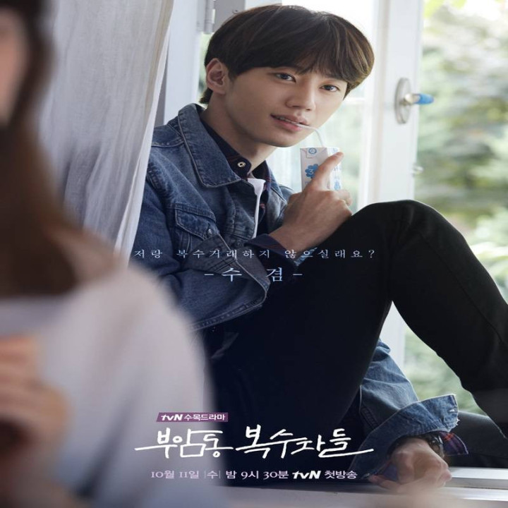 کلوب انتقامجویان Avengers Social Club