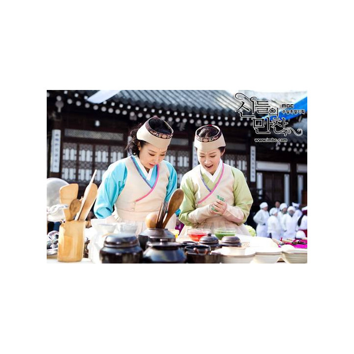 جشن خدایان Feast of the Gods