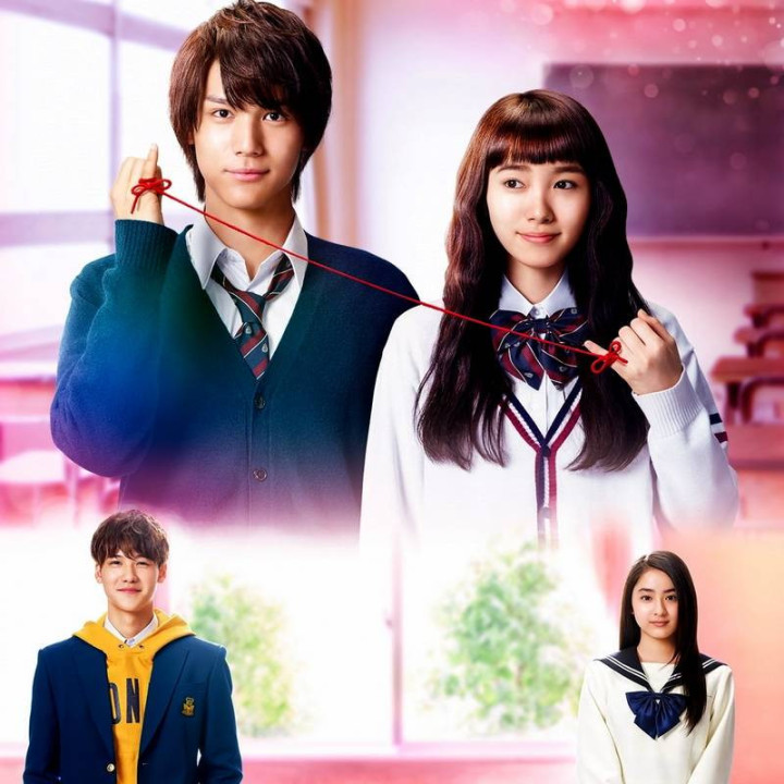 نزدیکترین عشق به بهشت Closest Love to Heaven