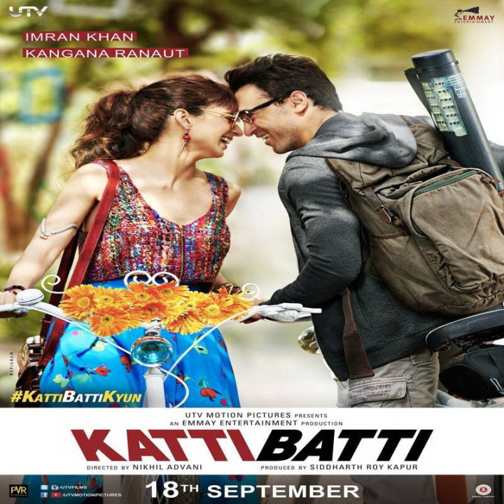 کتی بتی Katti Batti