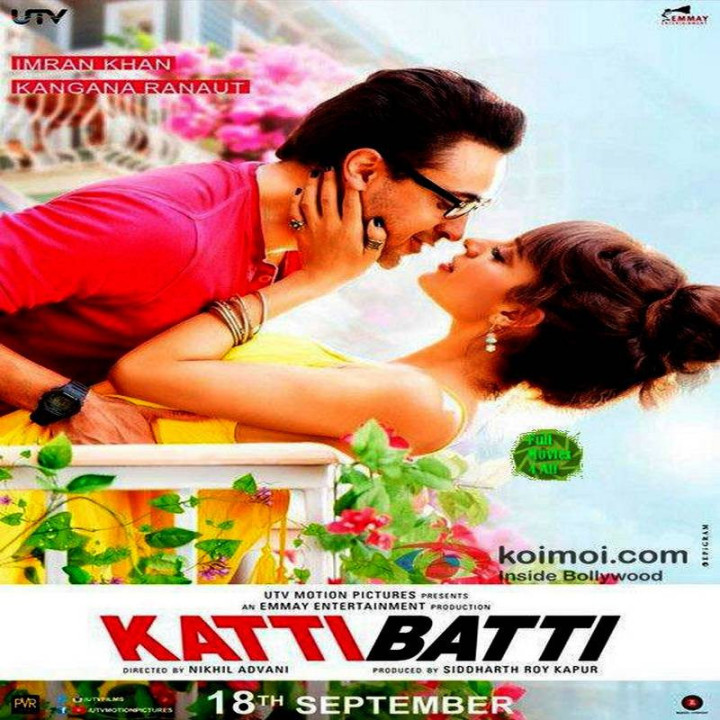 کتی بتی Katti Batti